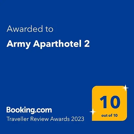 Army 2 كونستانتا